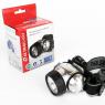 Фонарь налобный LED 5351 7LED 3 режима 3хR03 металлик Ultraflash 10260
