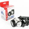 Фонарь налобный LED 5353 19LED 4 режима 3хR03 металлик Ultraflash 10262