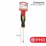 Отвертка крестовая PH 0х75мм двухкомпонентн. рукоятка Rexant 12-4726