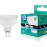 Лампа светодиодная LED5-S108/845/GU5.3 5Вт рефлектор матовая 4500К бел. GU5.3 415лм 170-265В Camelion 12042