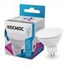 Лампа светодиодная JCDR 10.5Вт 220В GU5.3 4500К Космос LkecLED10.5wJCDRC45