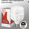 Лампа светодиодная LED-HP-PRO 100Вт грушевидная 6500К холод. бел. E27 9500лм 150-275В с адаптером E40 бел. IN HOME 4690612035697
