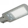 Светильник светодиодный PSL 07 80Вт 5000К IP65 AC180-260 уличный ДКУ Pro JazzWay 5041073
