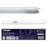 Лампа светодиодная 22Вт линейная T8 4000К G13 176-264В TOKOV ELECTRIC TKE-T8-G13-22-4K