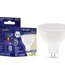 Лампа светодиодная 5Вт Soffit 3000К GU5.3 176-264В TOKOV ELECTRIC TKE-MR16-GU5.3-5-3K