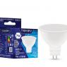 Лампа светодиодная 7Вт Soffit 6500К GU5.3 176-264В TOKOV ELECTRIC TKE-MR16-GU5.3-7-6.5K