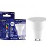 Лампа светодиодная 7Вт Soffit 4000К GU10 176-264В TOKOV ELECTRIC TKE-MR16-GU10-7-4K