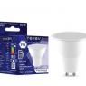 Лампа светодиодная 9Вт Soffit 4000К GU10 176-264В TOKOV ELECTRIC TKE-MR16-GU10-9-4K