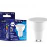 Лампа светодиодная 9Вт Soffit 6500К GU10 176-264В TOKOV ELECTRIC TKE-MR16-GU10-9-6.5K