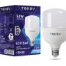 Лампа светодиодная 50Вт HP 6500К Е40/Е27 176-264В TOKOV ELECTRIC TKE-HP-E40/E27-50-6.5K