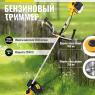 Триммер бензиновый GGT-553TX HUTER 70/2/55