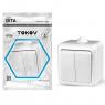 Выключатель 2-кл. ОП Dita IP54 10А 250В бел. TOKOV ELECTRIC TKL-DT-V2-C01-IP54