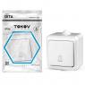 Кнопка звонка ОП Dita IP54 10А 250В бел. TOKOV ELECTRIC TKL-DT-DB-C01-IP54