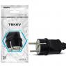 Вилка прямая 16А 250В с заземл. черн. TOKOV ELECTRIC TKL-PLZ-C05