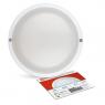 Светильник светодиодный СПП 2065-КРУГ 20Вт 6500К IP65 1800лм 155мм герметичный IN HOME 4690612044910