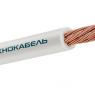 Провод ПуГВнг(А)-LS 1х1.5 450/750В Б (бухта) (м) Технокабель 00-00149345
