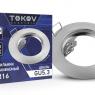 Светильник встраиваемый под лампу MR16 CHROME MR16-CH TOKOV ELECTRIC TOK-MR16-CH
