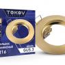 Светильник встраиваемый под лампу MR16 GOLD MR16-G TOKOV ELECTRIC TOK-MR16-G