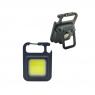 Фонарь-брелок аккумуляторный походный кемпинг 6Вт COB LED Li-po 502030 200мА.ч USB-шнур type C корпус ABS-пластик алюм. открывалка магнит на корпусе карабин регулируемая подставка КОСМОС KOC207Lit