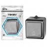 Кнопка звонка ОП Dita IP54 10А 250В карбон TOKOV ELECTRIC TKL-DT-DB-C14-IP54