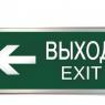 Светильник светодиодный ССА ВЫХОД-EXIT стрелка 3Вт аварийный двусторонний TOKOV ELECTRIC TKE-SSA-3-2/3-IP20