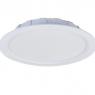 Светильник светодиодный FD 10 R 30W OP 940 D200 WH IP44 231х47мм 30Вт 4000К Ra 90 IP44 встраив. бел. даунлайт Русский Свет 11041023234