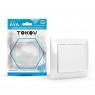 Выключатель 1-кл. СП AVA 10А IP20 в сборе бел. TOKOV LIGHT TKL-AV-V1F-C01
