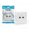 Розетка компьютерная 2-м СП AVA в сборе бел. TOKOV LIGHT TKL-AV-RC2-C01
