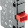 Блок контактов MCB-01 фронт. монтаж 1Н3 ABB 1SFA611610R1010