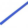 Трубка термоусадочная 5.0/2.5 1м син. Rexant 20-5005