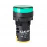 Лампа AD22DS(LED) матрица 22мм 230В зел. КЭАЗ 238693