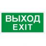 Пиктограмма 