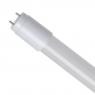 Лампа светодиодная 24Вт T8 4000К нейтр. бел. G13 220В 1500мм КОСМОС Lksm_LED24wG13T840GL