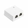 Розетка компьютерная 2-м ОП SB1-2-8P8C-C6-SH-WH RJ45 (8P8C) кат.6 экранир. Dual IDC Hyperline 430237