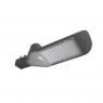 Светильник светодиодный PSL 02 GR 50Вт 5000К IP65 AC85-265В ДКУ уличный Pro JazzWay 5005785
