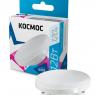 Лампа светодиодная 12Вт GX53 4500К 220В Космос Lksm_LED12wGX5345C