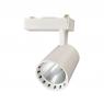 Светильник светодиодный трековый PTR 0325 25Вт 4000К IP40 24град. WH бел. Pro JazzWay 5010581