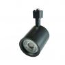 Светильник светодиодный трековый PTR 0525 25Вт 4000К IP40 24град. BL черн. Pro JazzWay 5010659