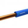 Провод ПуВнг(А)-LS 1х2.5 450/750В С (бухта) (м) РЭК-PRYSMIAN 0601050501