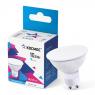 Лампа светодиодная 10.5Вт 4500К GU10 220В КОСМОС LkecLED10.5wGU10C345