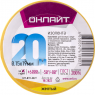 Изолента ПВХ 61 882 OIT-B19-20/Y желт. ОНЛАЙТ 61882