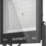 Прожектор светодиодный 61 948 OFL-100-6K-BL-IP65-LED 100Вт 6000К IP65 8000лм черн. ОНЛАЙТ 61948