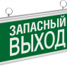 Светильник светодиодный 71 356 NEF-02 
