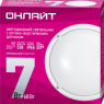 Светильник светодиодный 71 622 OBL-R1-7-4K-WH-IP65-LED-SNRV 7Вт 4000К IP65 520лм ЖКХ с оптико-акустич. датчиком круг бел. (аналог НПП) ОНЛАЙТ 71622