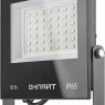 Прожектор светодиодный 71 660 OFL-50-6K-BL-IP65-LED 50Вт 6000К IP65 4000лм черн. ОНЛАЙТ 71660