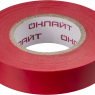 Изолента ПВХ 15мм (рул.20м) 71 678 OIT-B15-20/R красн. ОНЛАЙТ 71678