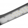 Светильник светодиодный 90 476 OSF-04-50-5K-LED уличный ОНЛАЙТ 90476