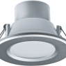 Светильник светодиодный 94 834 NDL-P1-6W-840-SL-LED 6Вт 4000К (аналог R63 60Вт) Navigator 94834