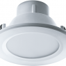 Светильник светодиодный 94 836 NDL-P1-10W-840-WH-LED 10Вт 4000К IP44 750лм 176-264В (аналог R80 100Вт) Navigator 94836