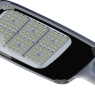 Светильник светодиодный 95 245 NSF-PW9-100-5K-W-LED уличный КСС широкая NAVIGATOR 95245